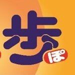 有限会社フエルシ